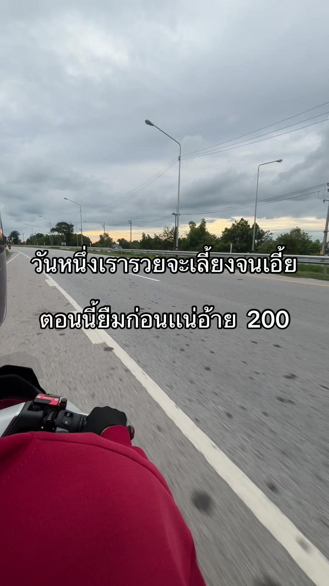 @1_kantida_2