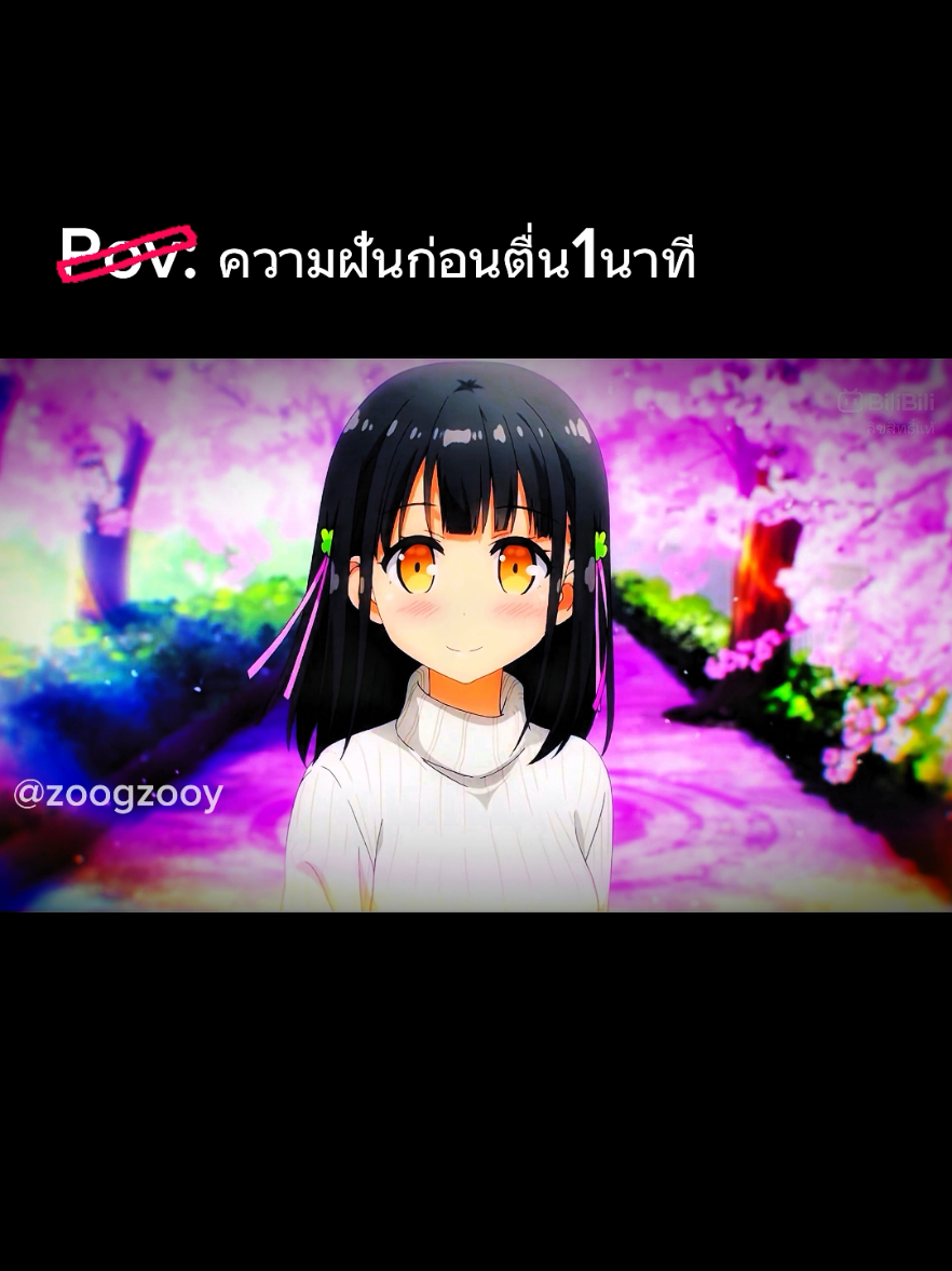 @"zoogzooy"