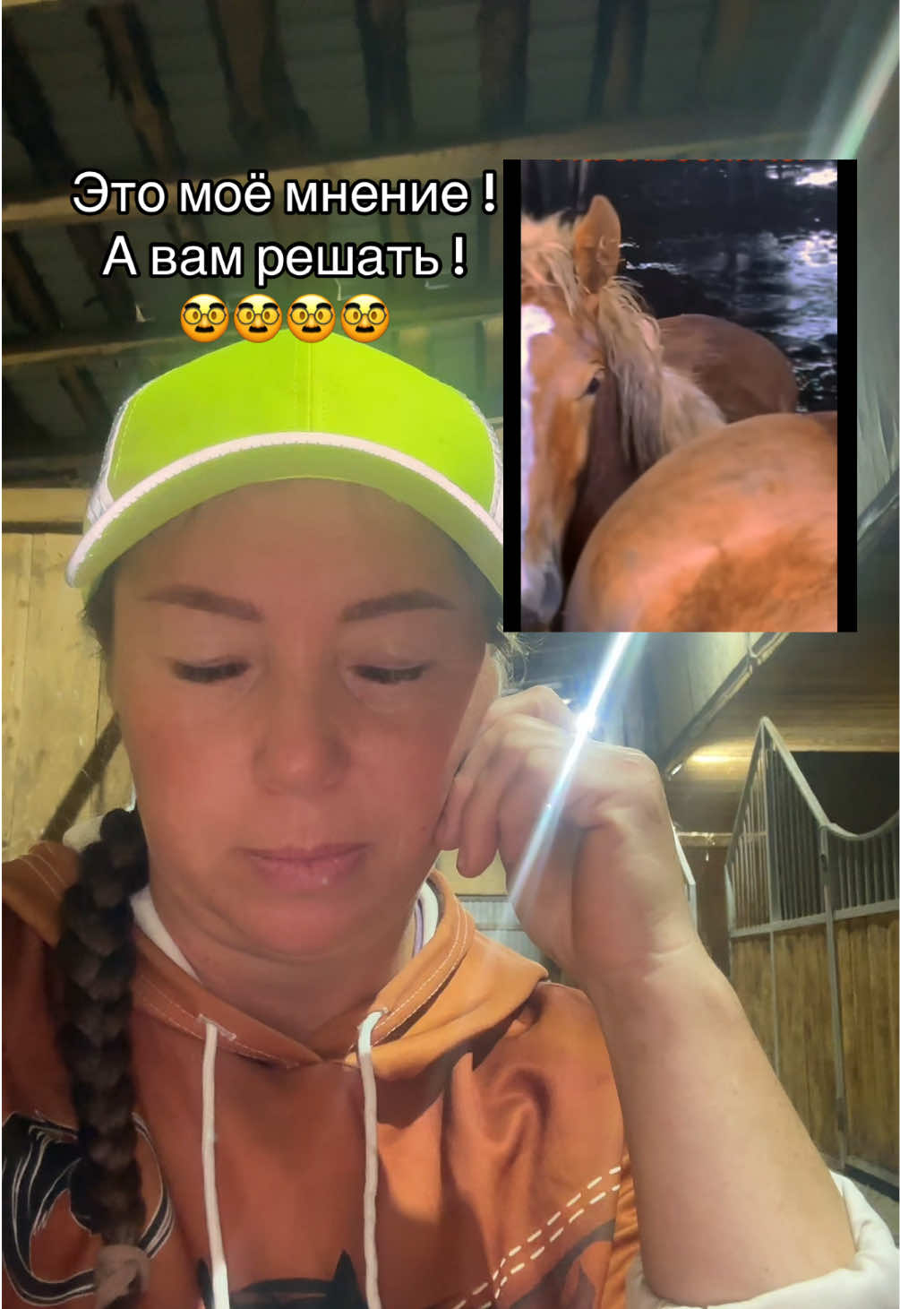 @Анастасия Чернявская.