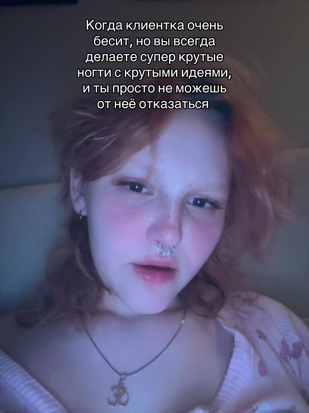 @Тгк: Zixisnails | ногти спб 🪷