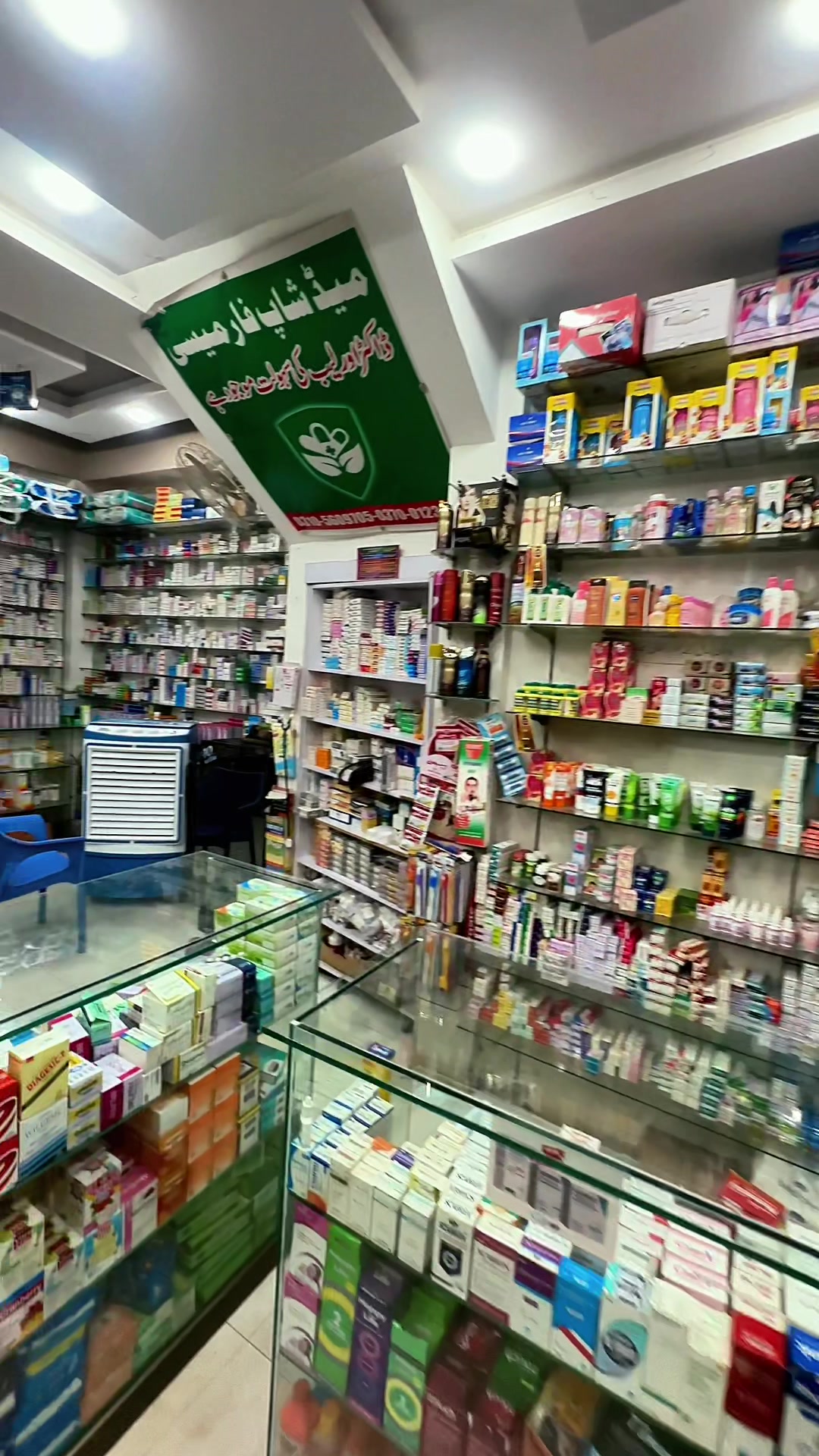 @Mubarak khan