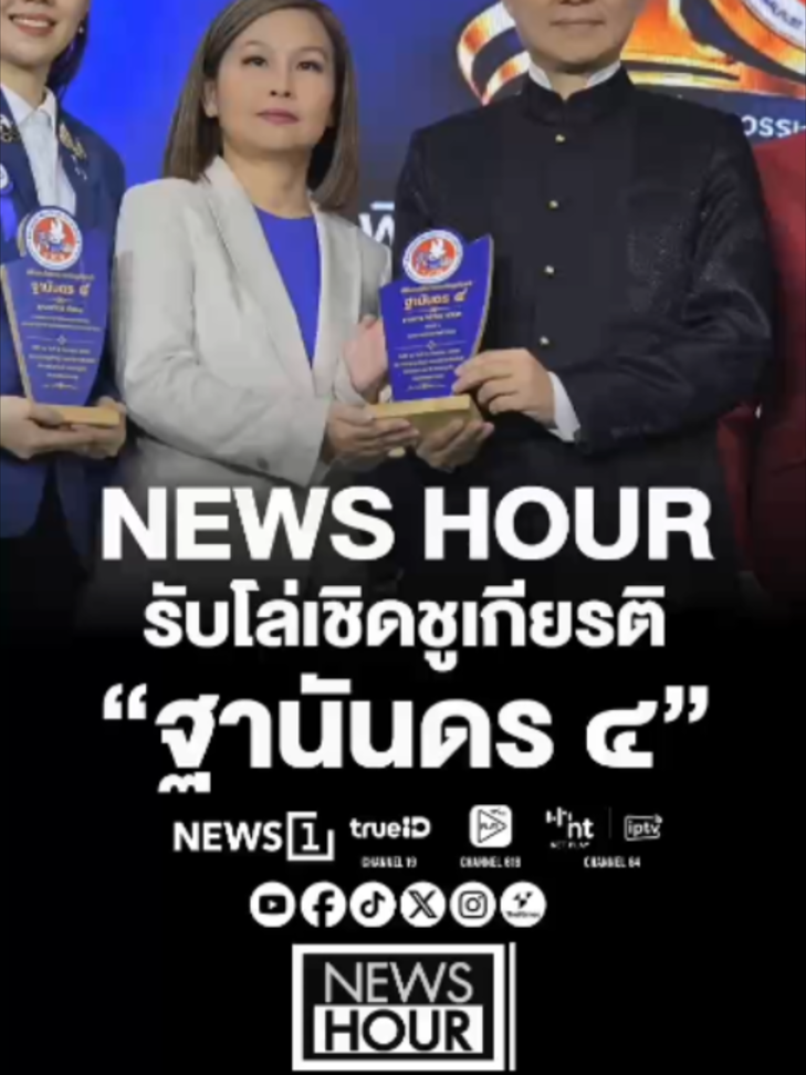 @news1