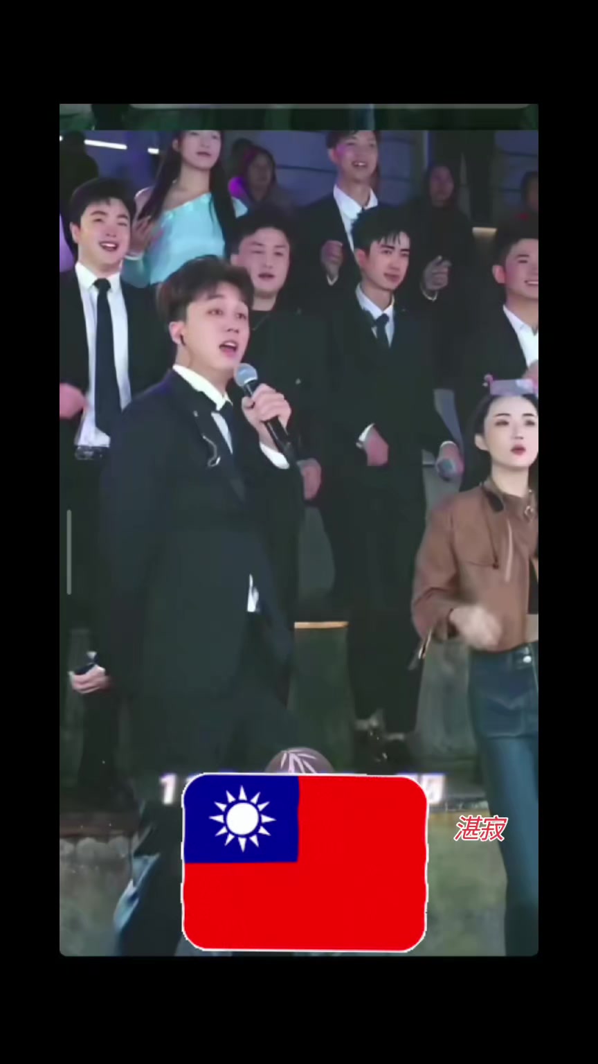 @湛寂