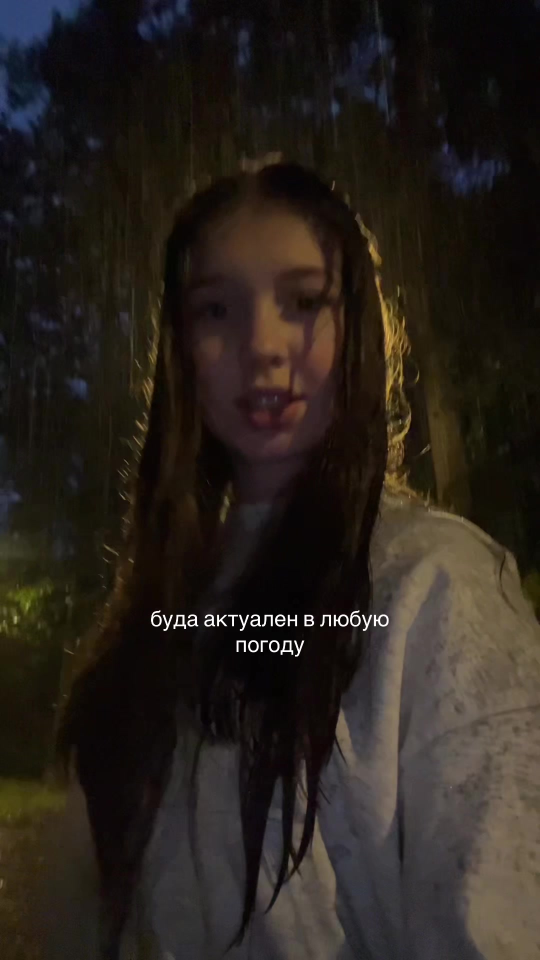 @тгк:budkina