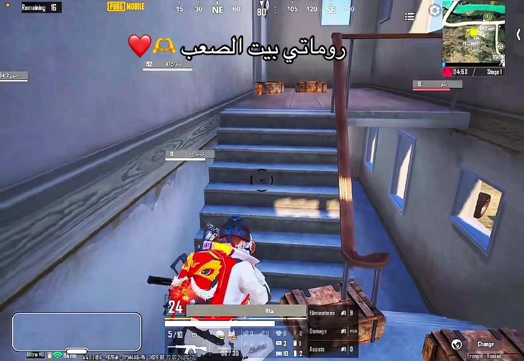 @مروةTikTok