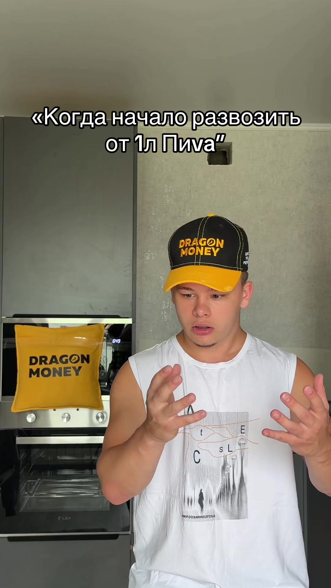 @НЕ МАЖОР