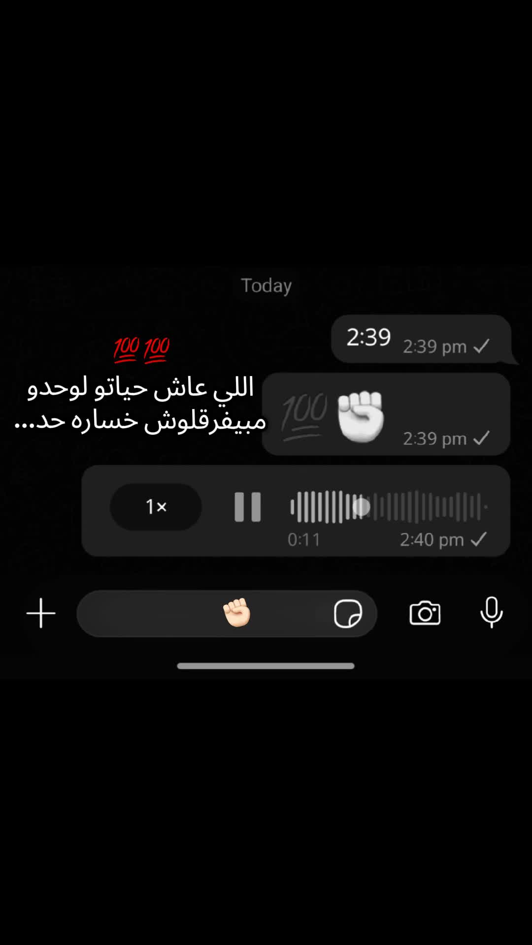 @﮼حمو﮼يعم🥷🏽