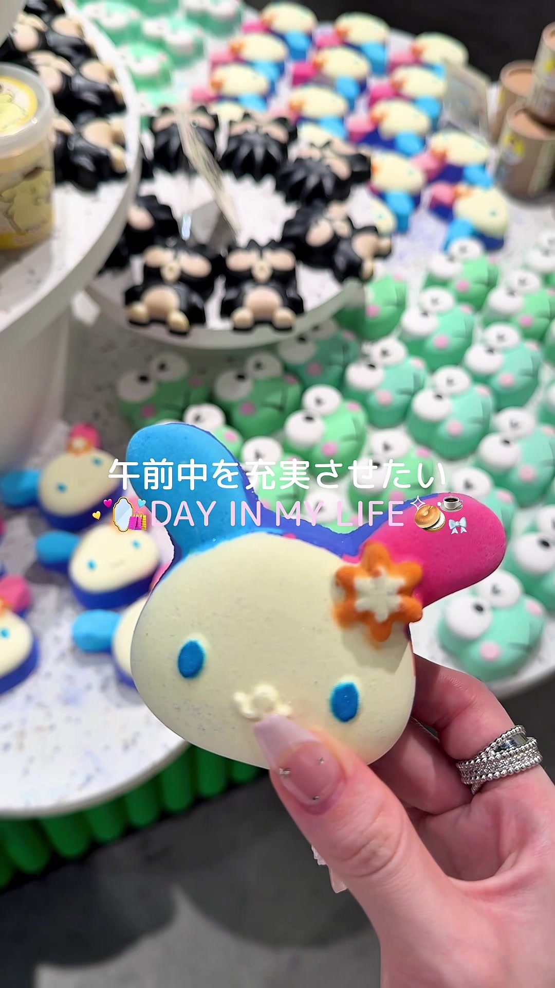 @˗ˏˋ あやかちゃんˎˊ˗