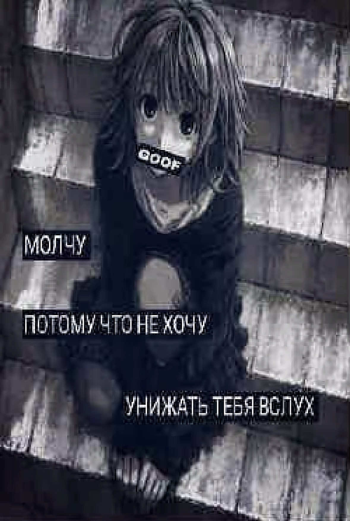 @тгк:громкая тишина