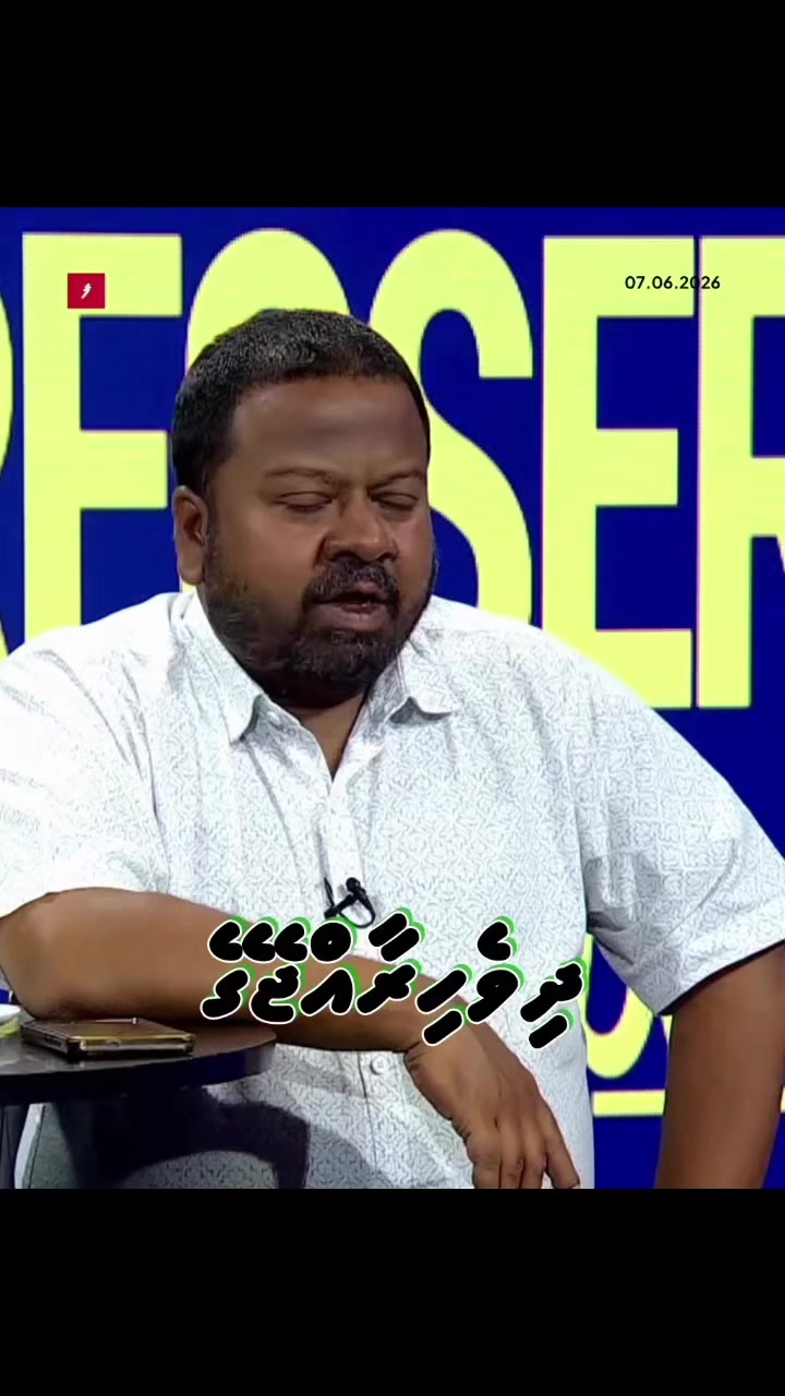 @Ibrahim Zameel (Zampe)
