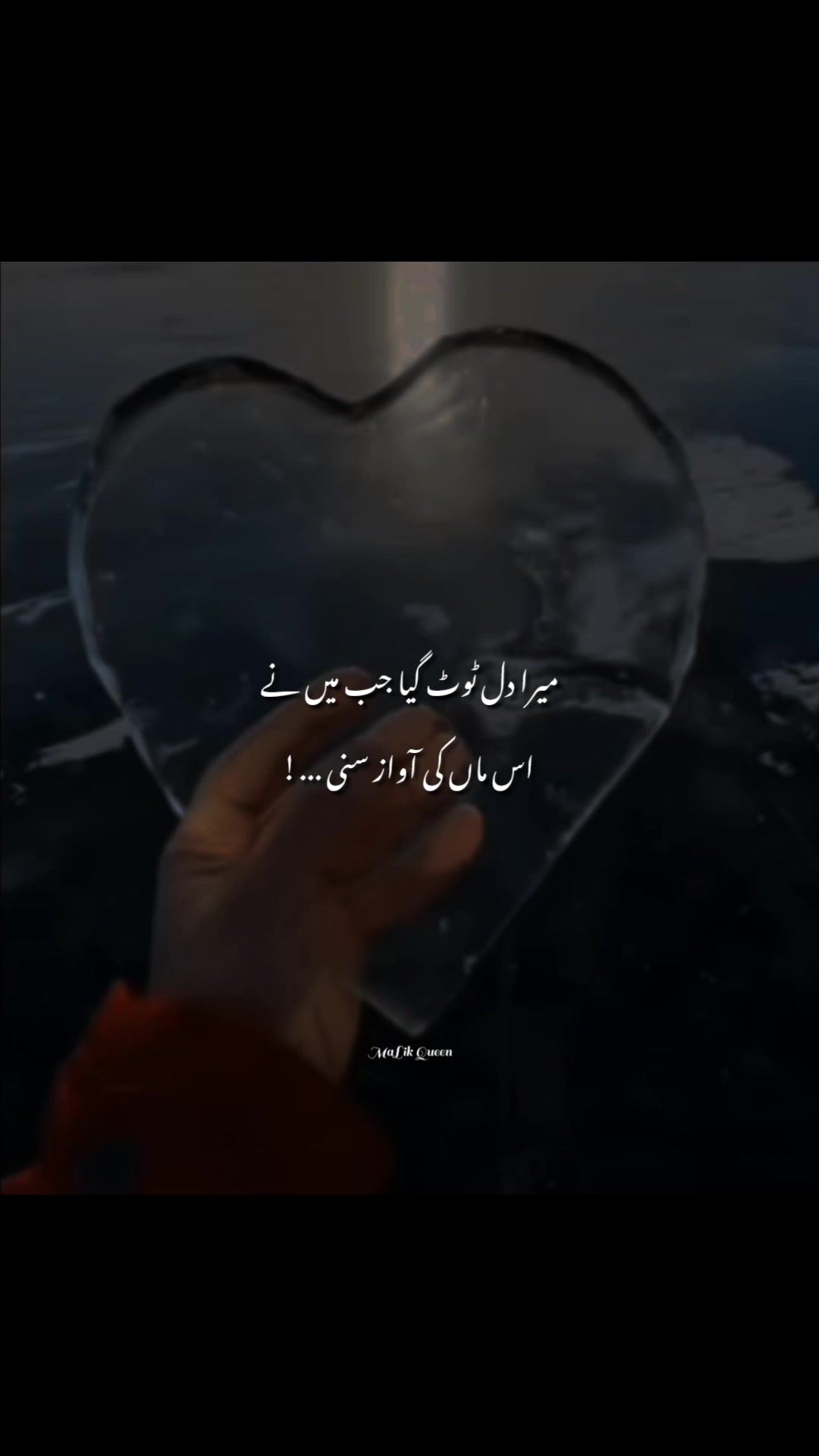 @MaLik Queen 🖤🙂