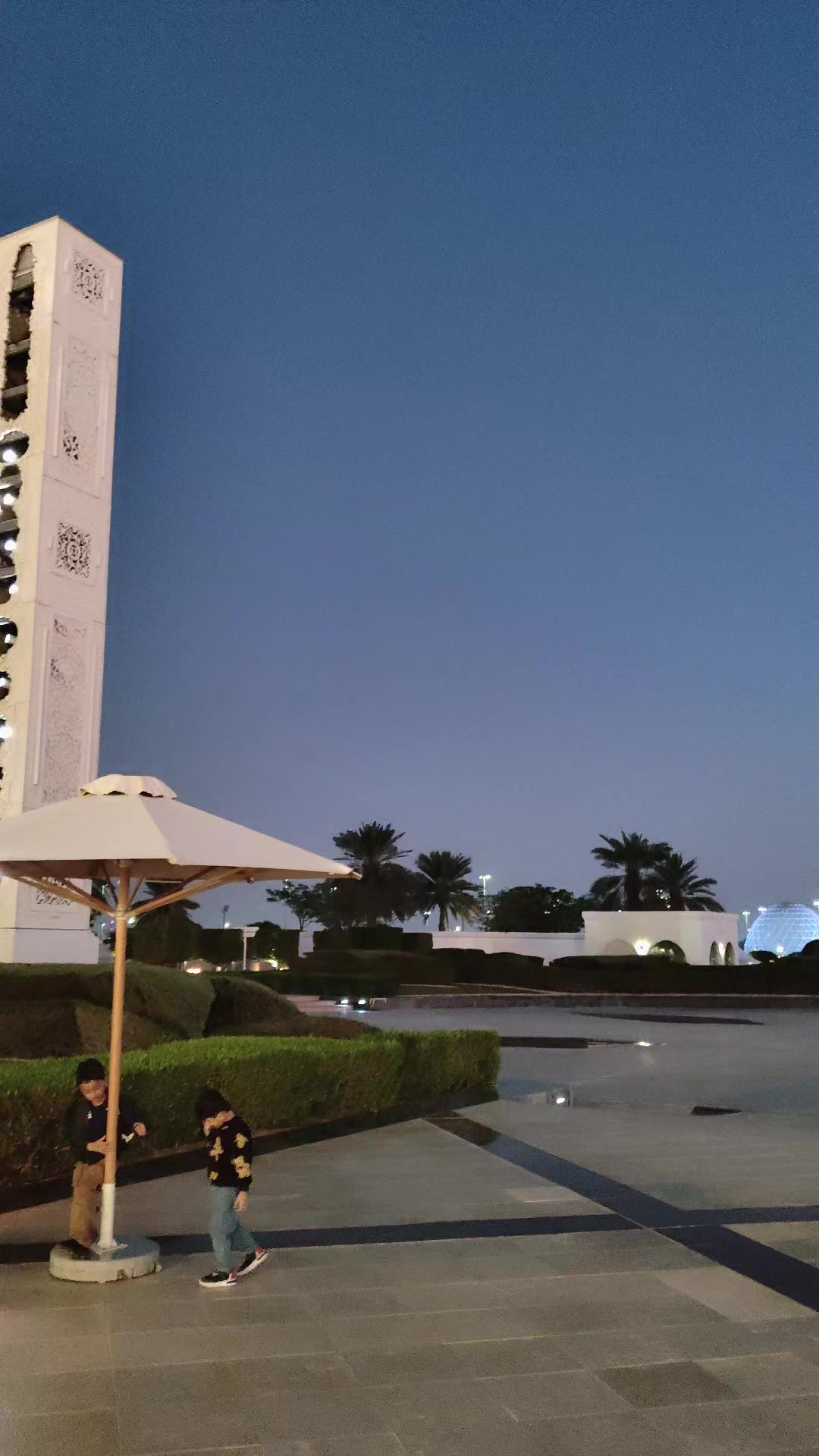 @فرحانة