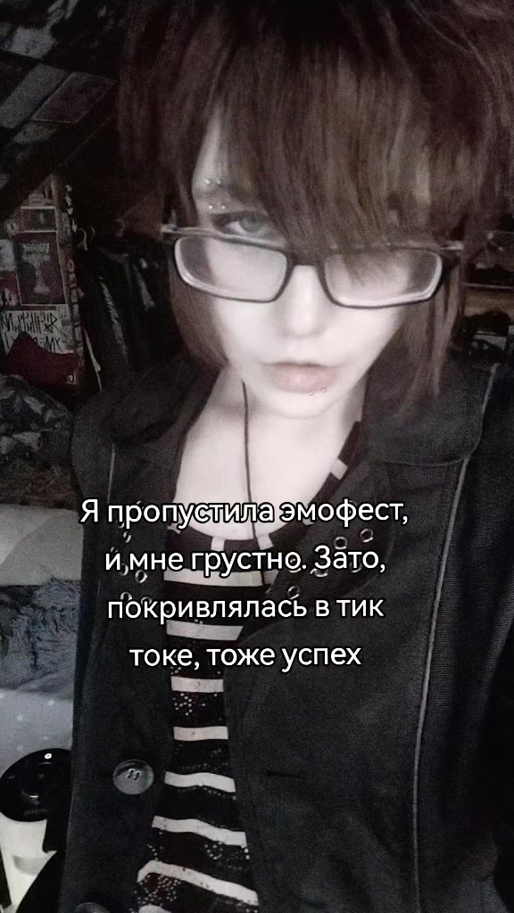 @Спермаубойный карбюратор