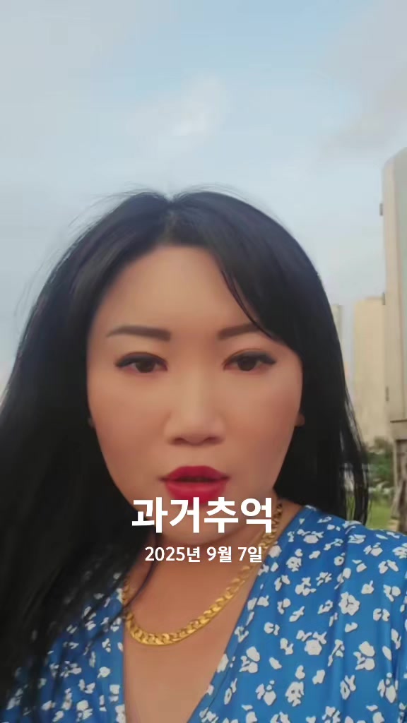 @이유나