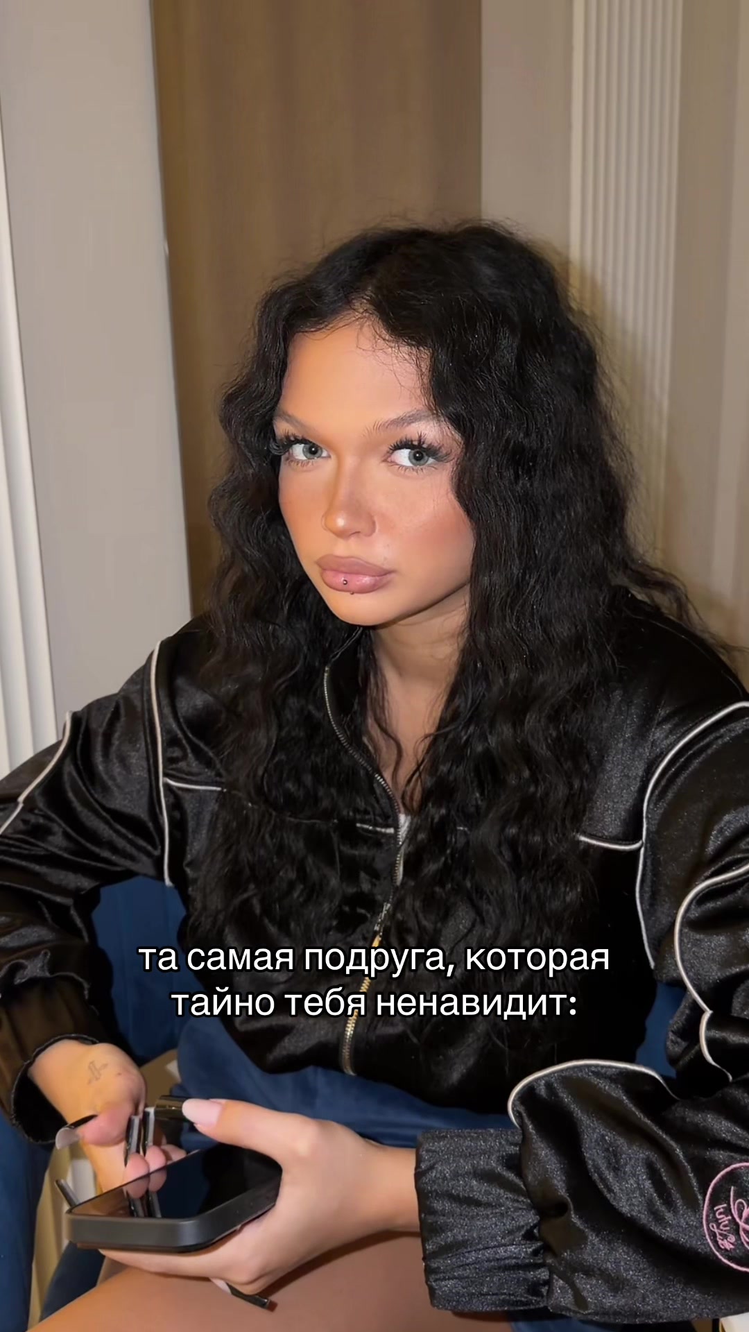 @люляна рулив
