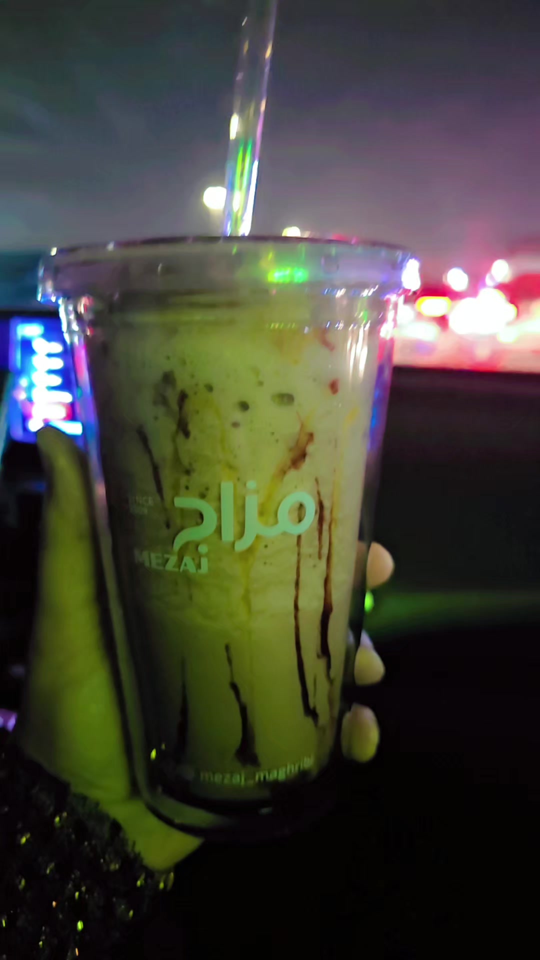 @ايمى الناجى