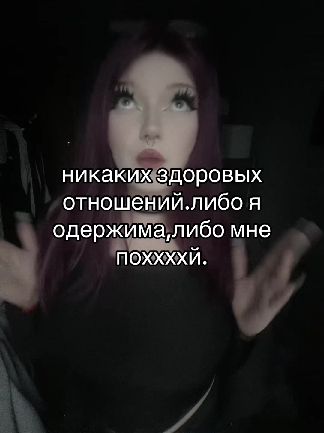 @гг