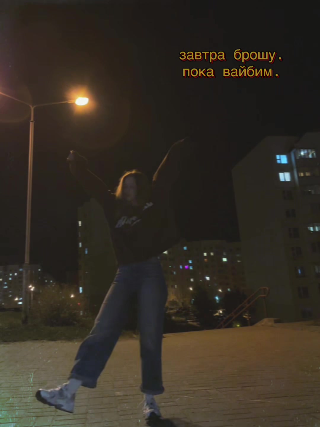 @ай анна