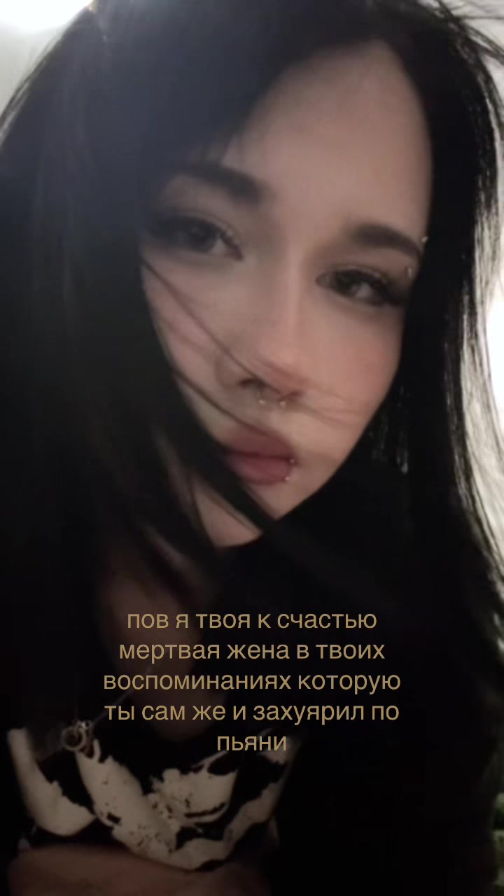 @rina malte