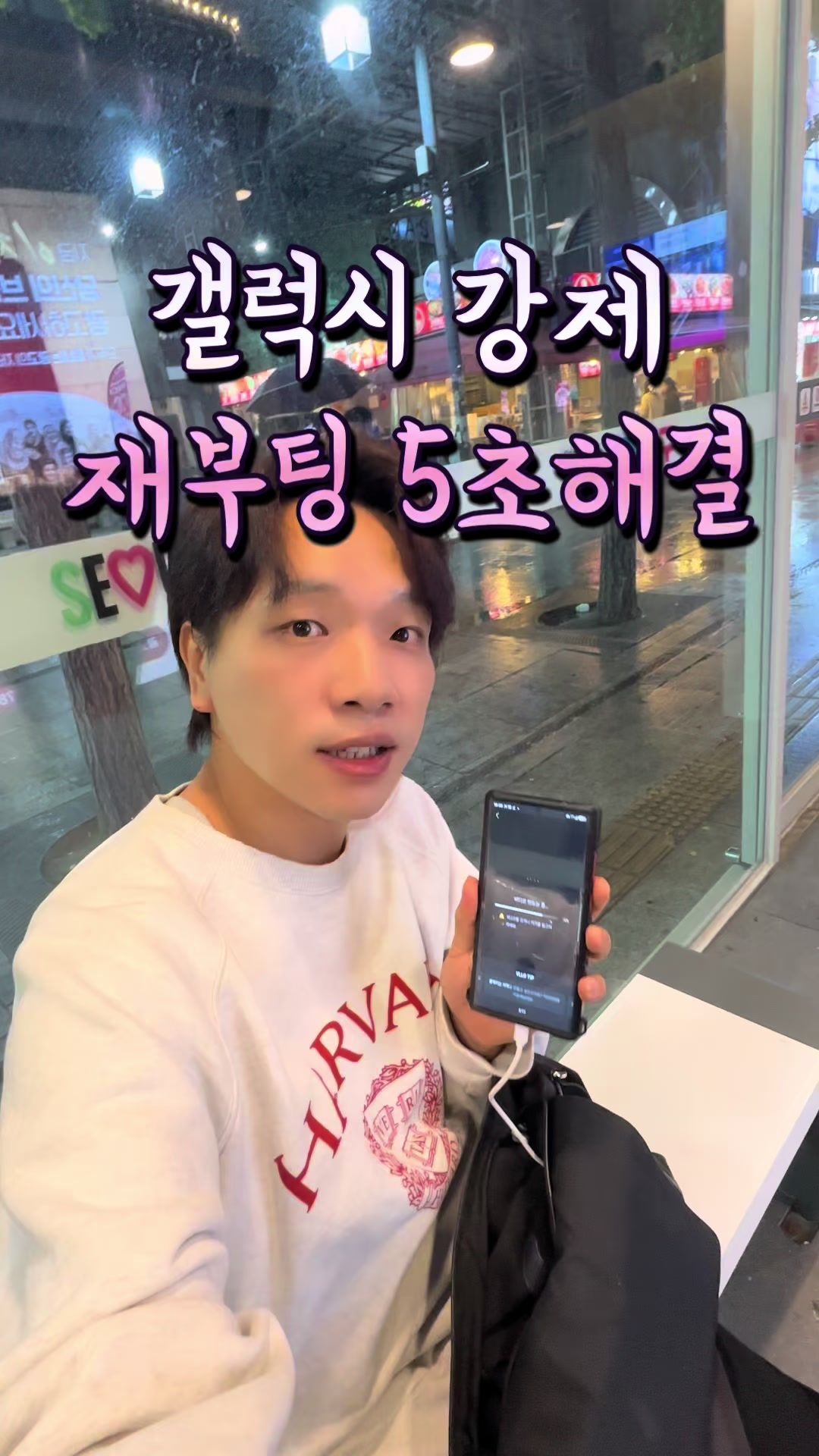 @리리꿀팁모음