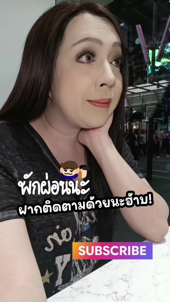 @BALLY (บอลลี่) 💕