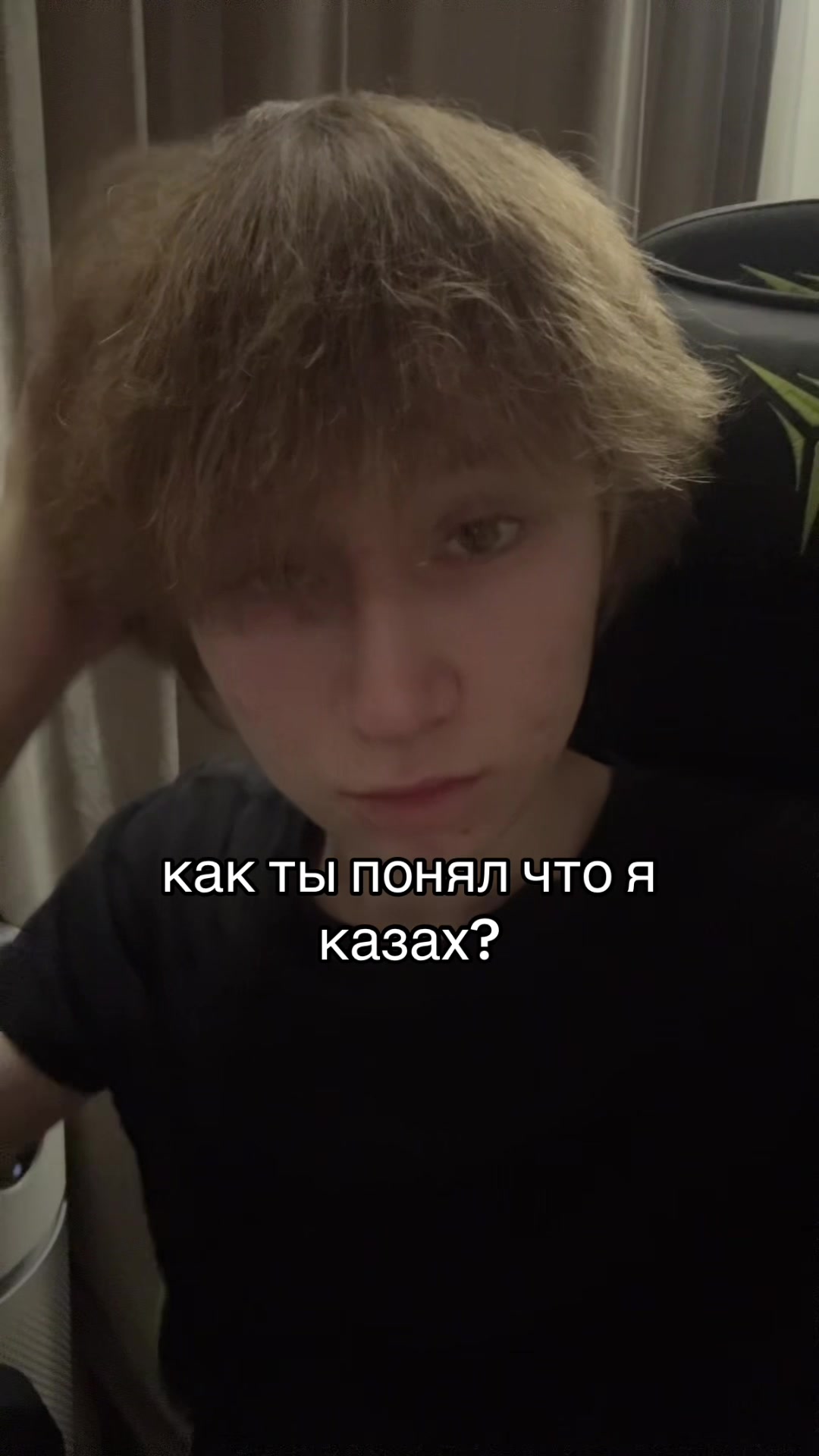 @ТГК:Amorf1n+