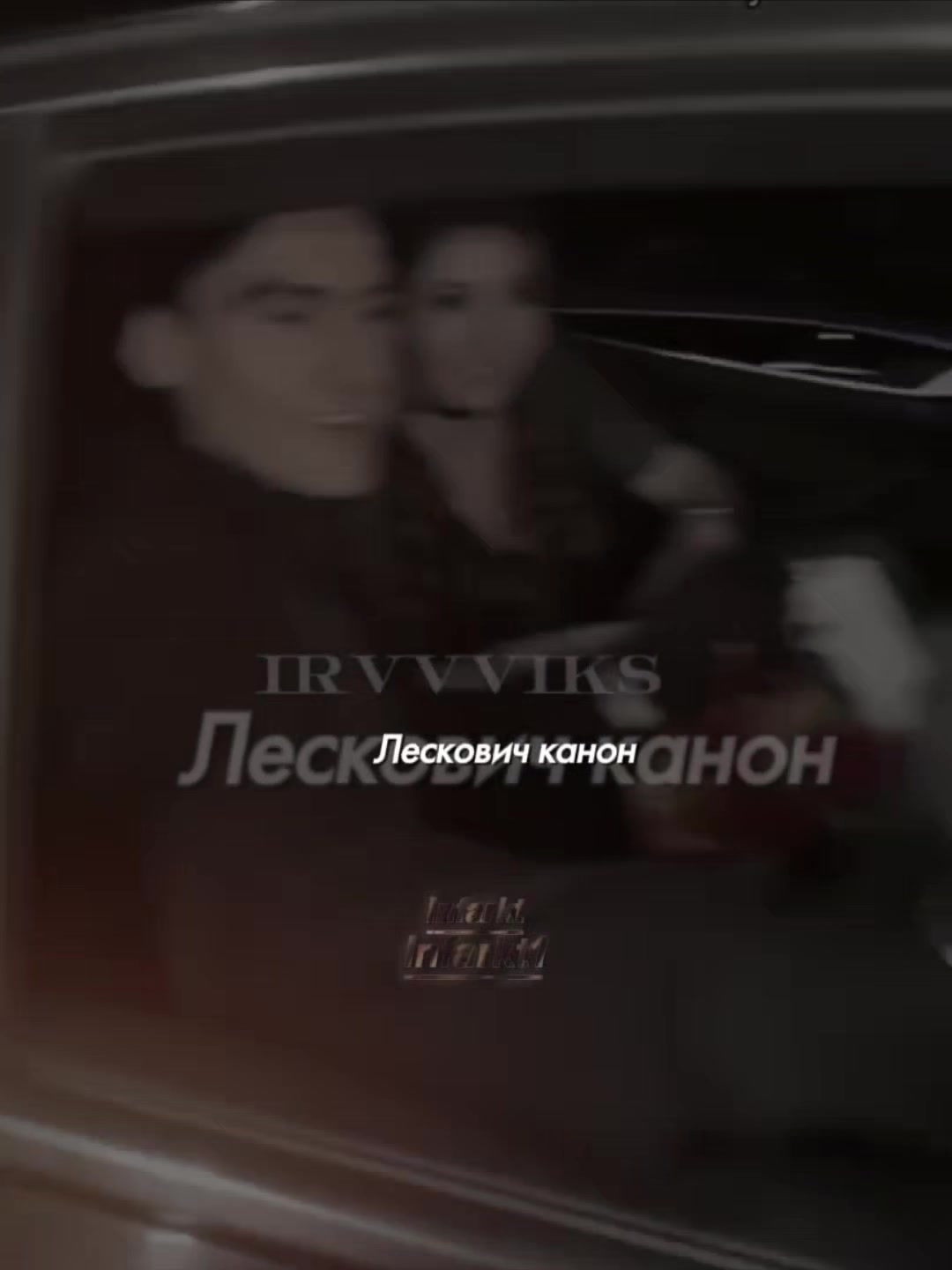 @𝗜𝗻𝗳𝗮𝗿𝗸𝘁