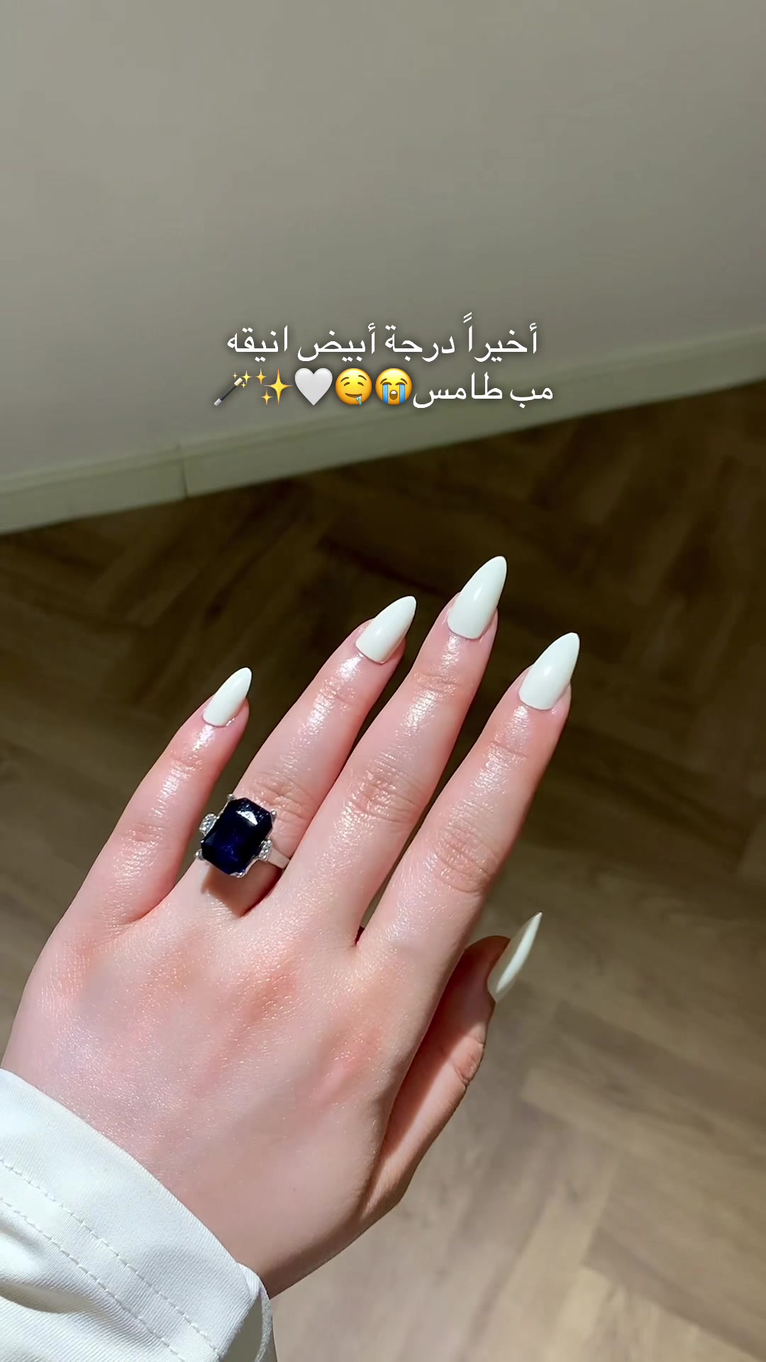 @اندلين بيوتي✨