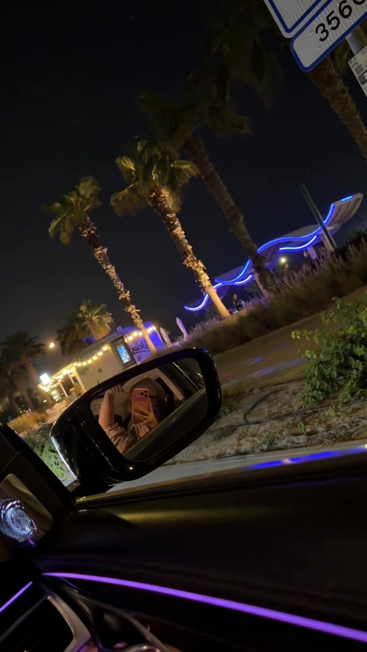 @عسل 🇦🇫