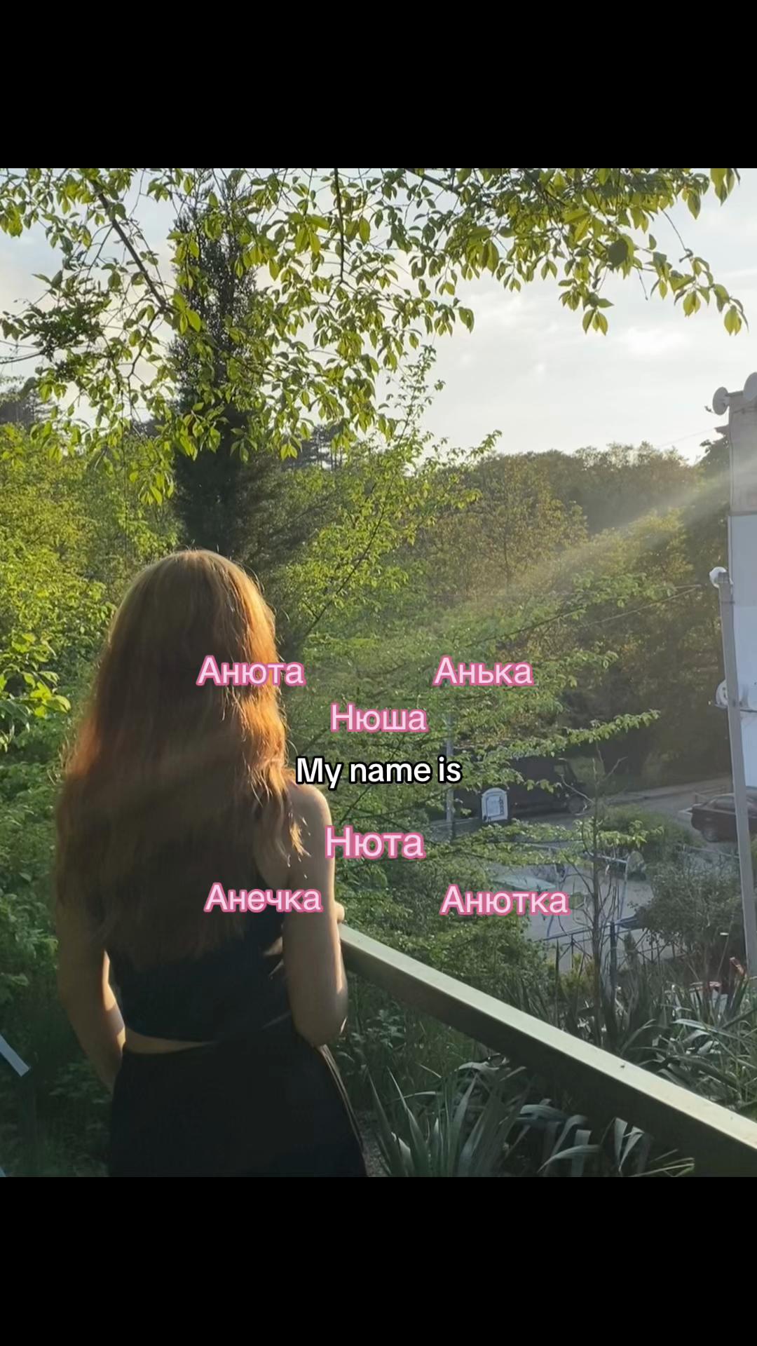 @aniqwzx