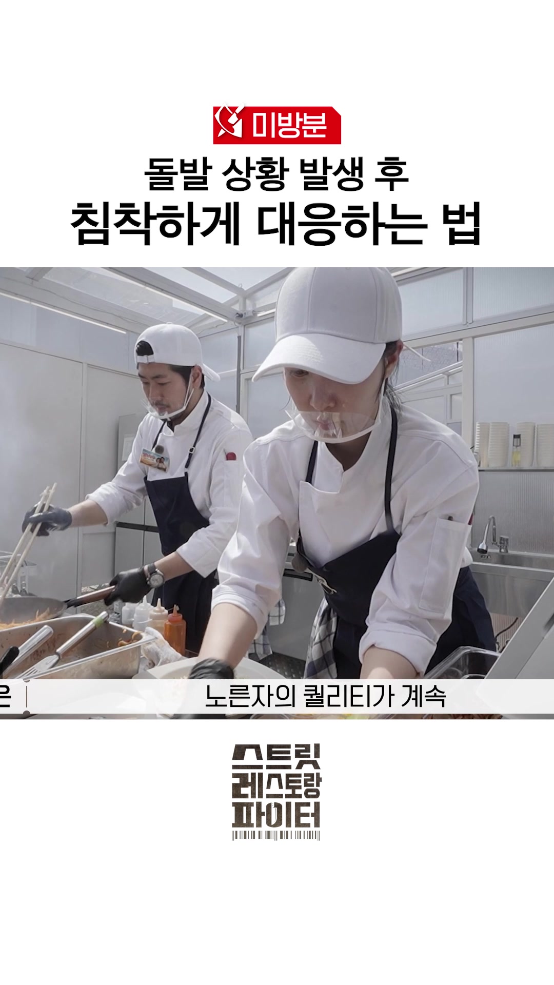 @샾잉 #ing