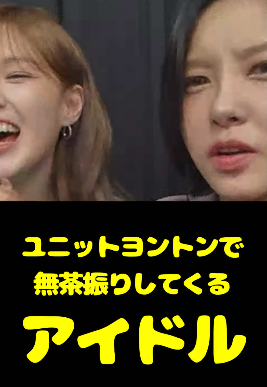 @私はケプリアン‼️