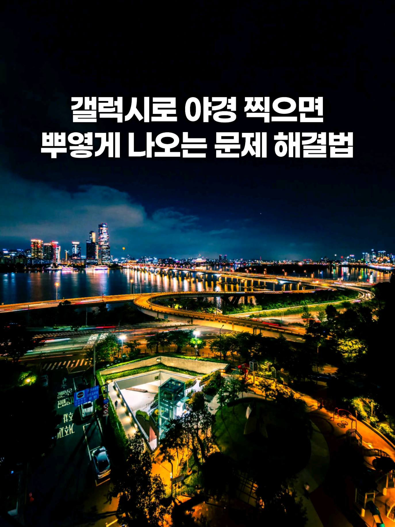 @주니웨어 주니