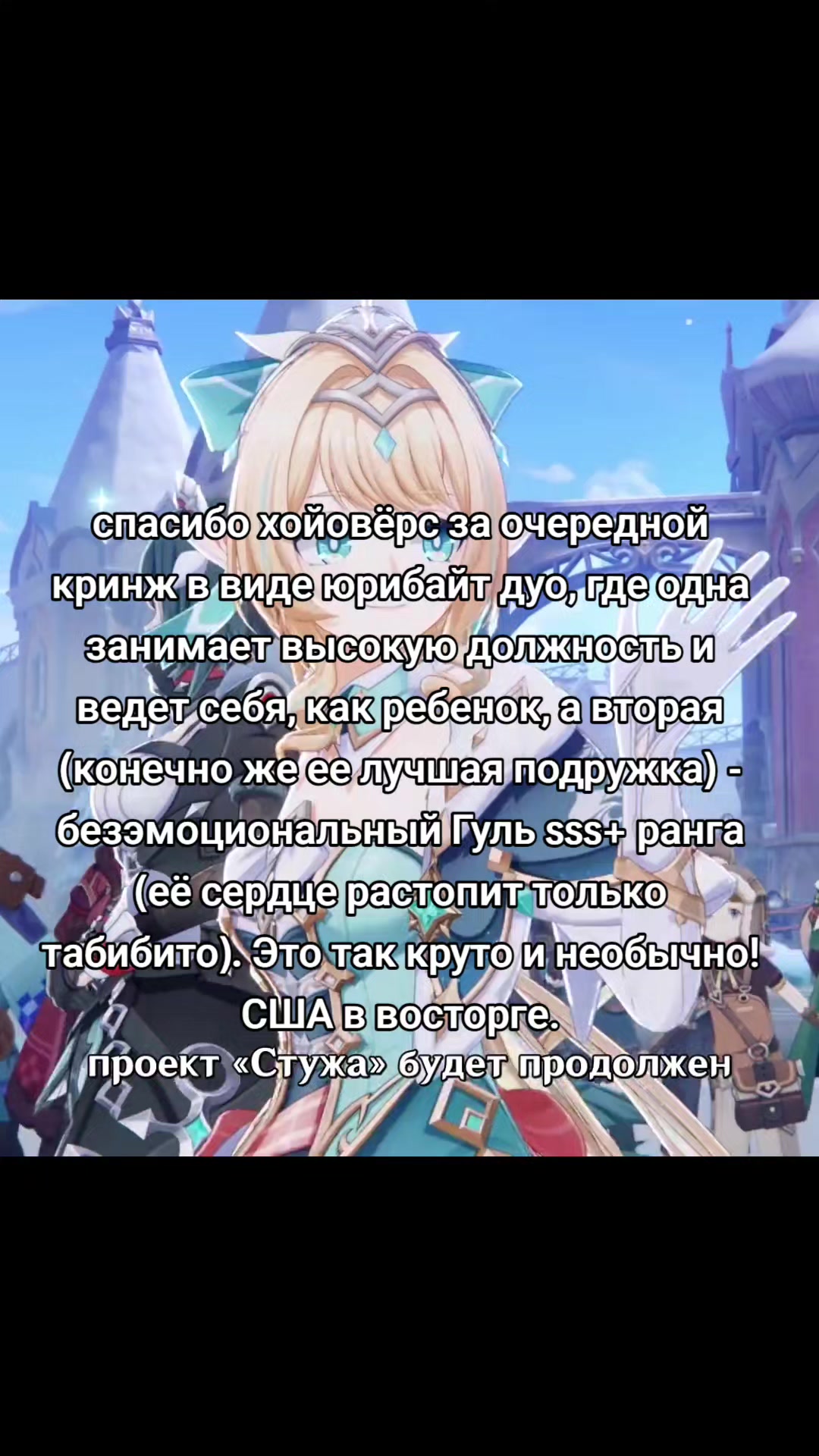 @༒︎—𝓥𝓲𝓮 𝓣𝓸𝓻𝓮. ༒︎