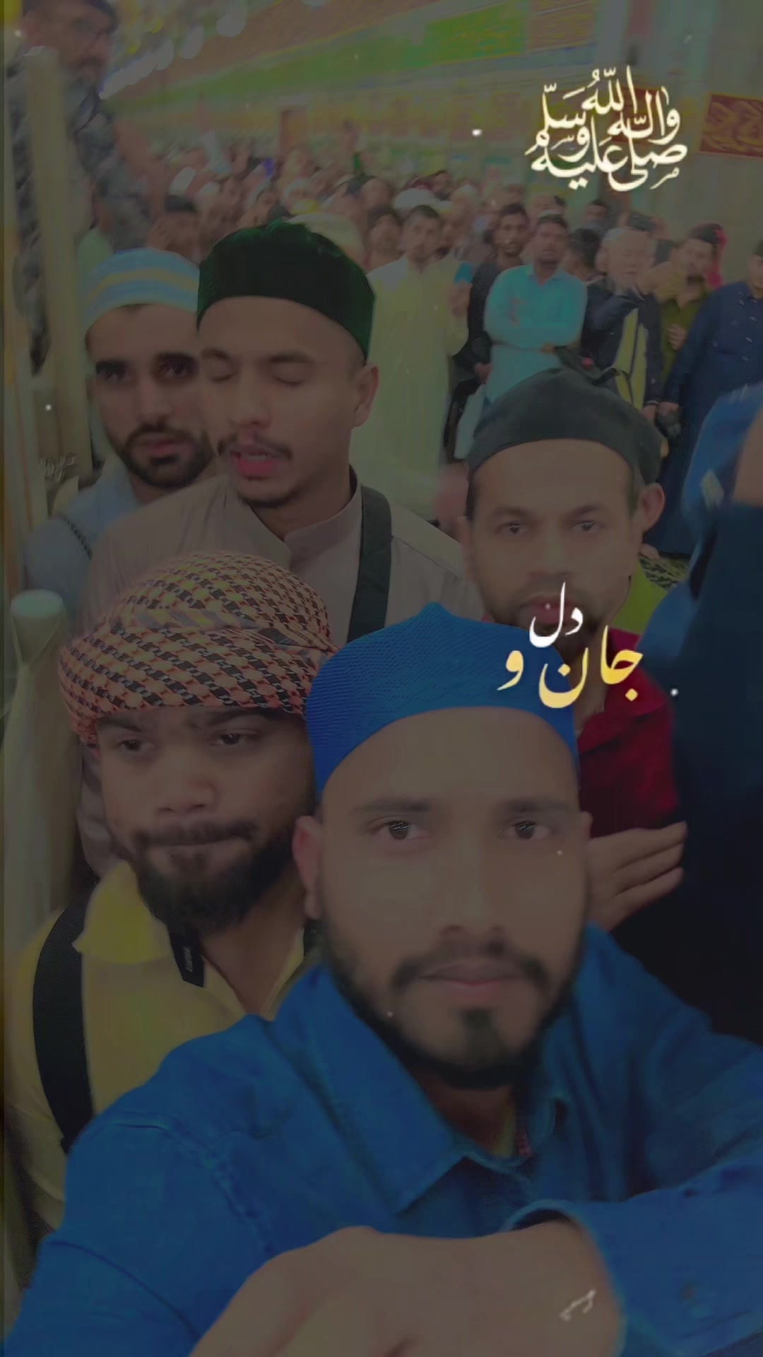 @Rabbani Khan