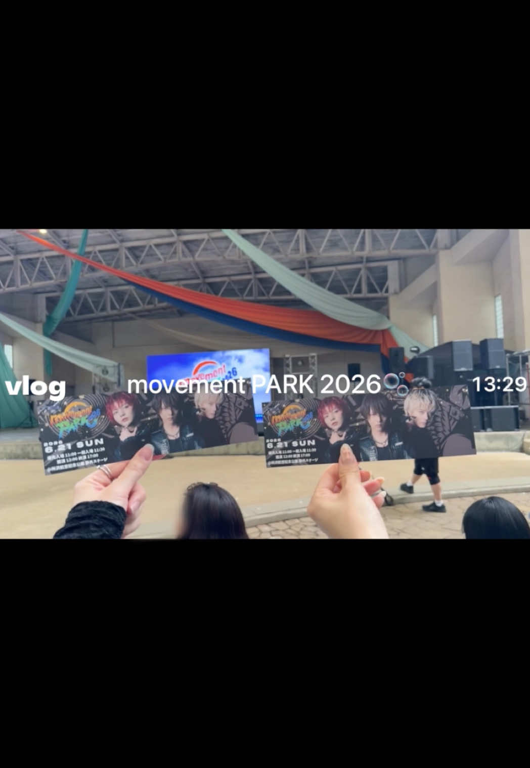 @リン🦋