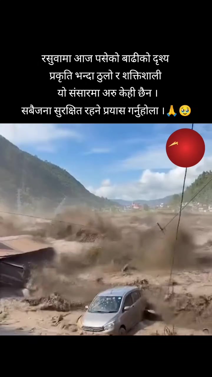 @Gobinda Grpk ✅