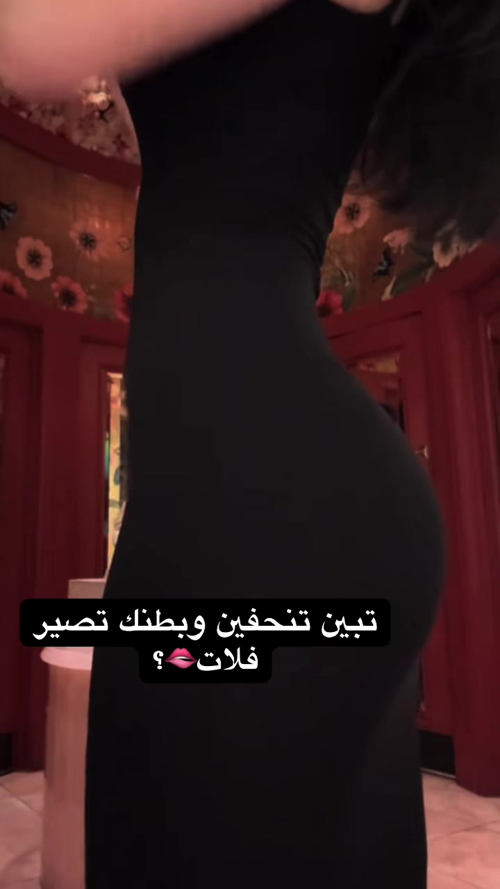 @fitnisa2i-كوتش🏋🏻&zwj;♀️