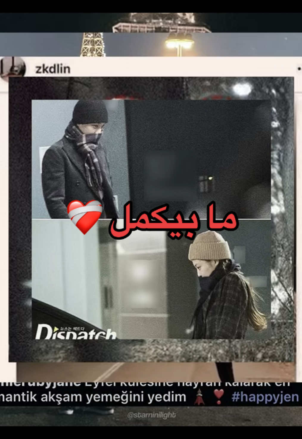 @Reyo๐