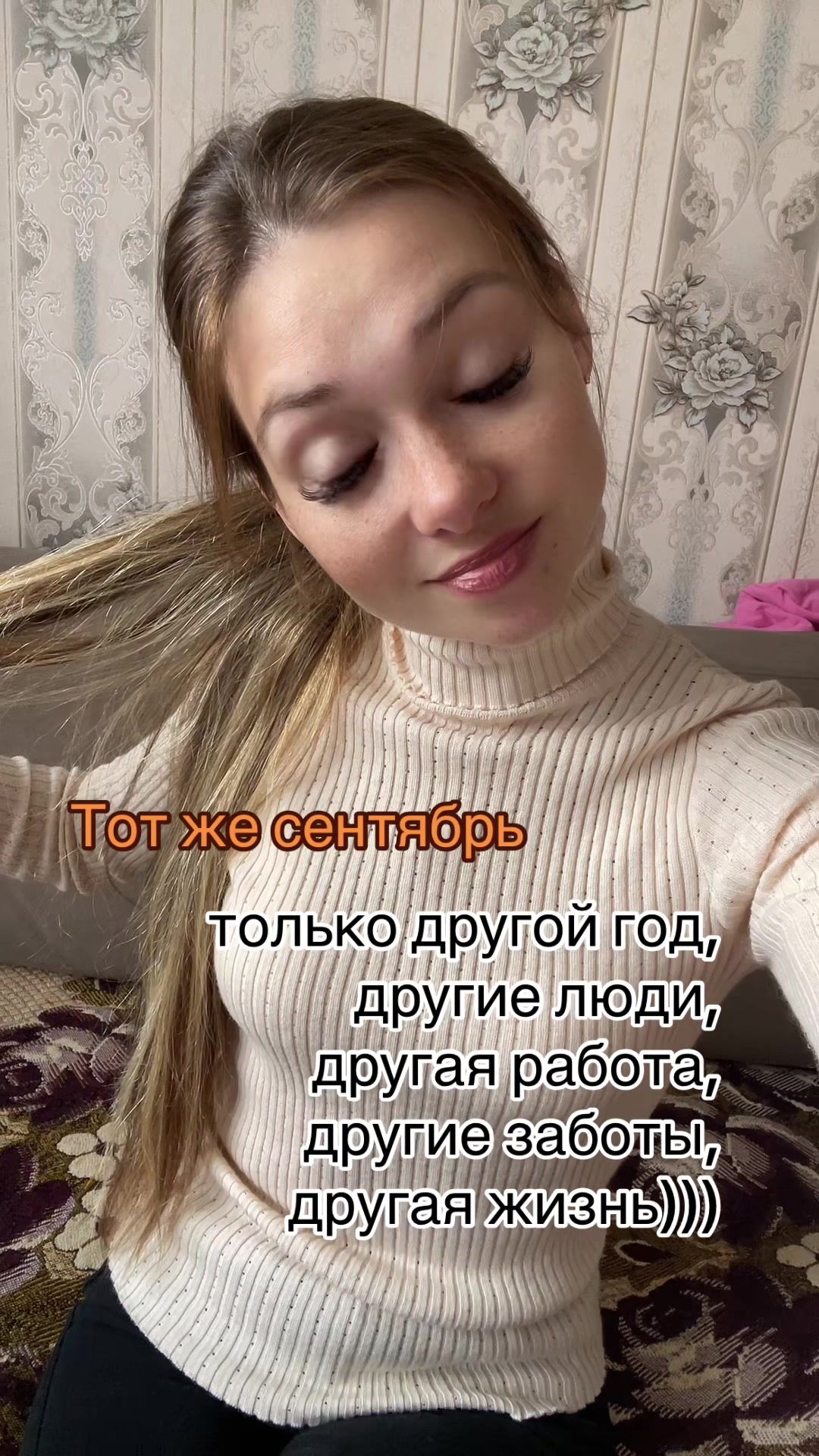 @Юльчик