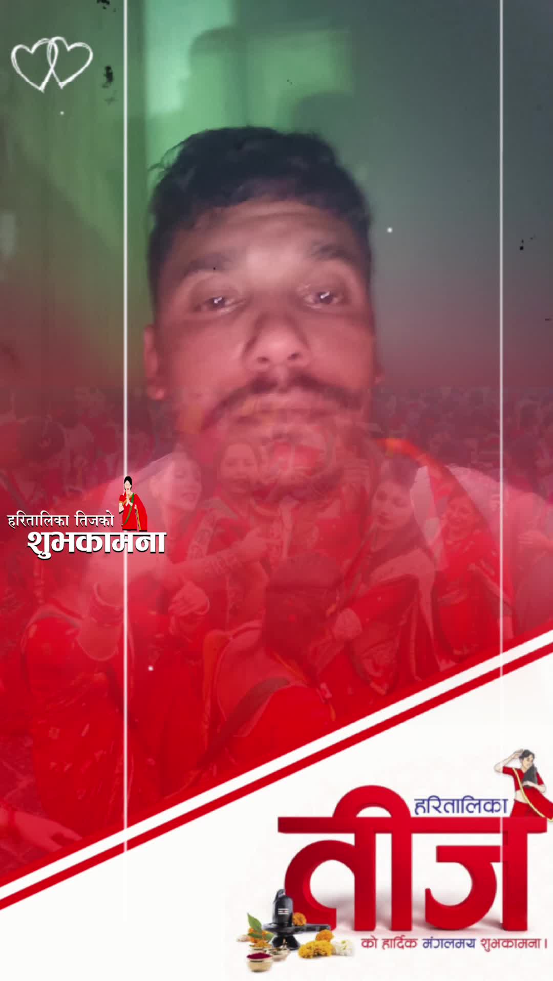 @तिमी मेरो हितैको ❤️मायालु ❤️