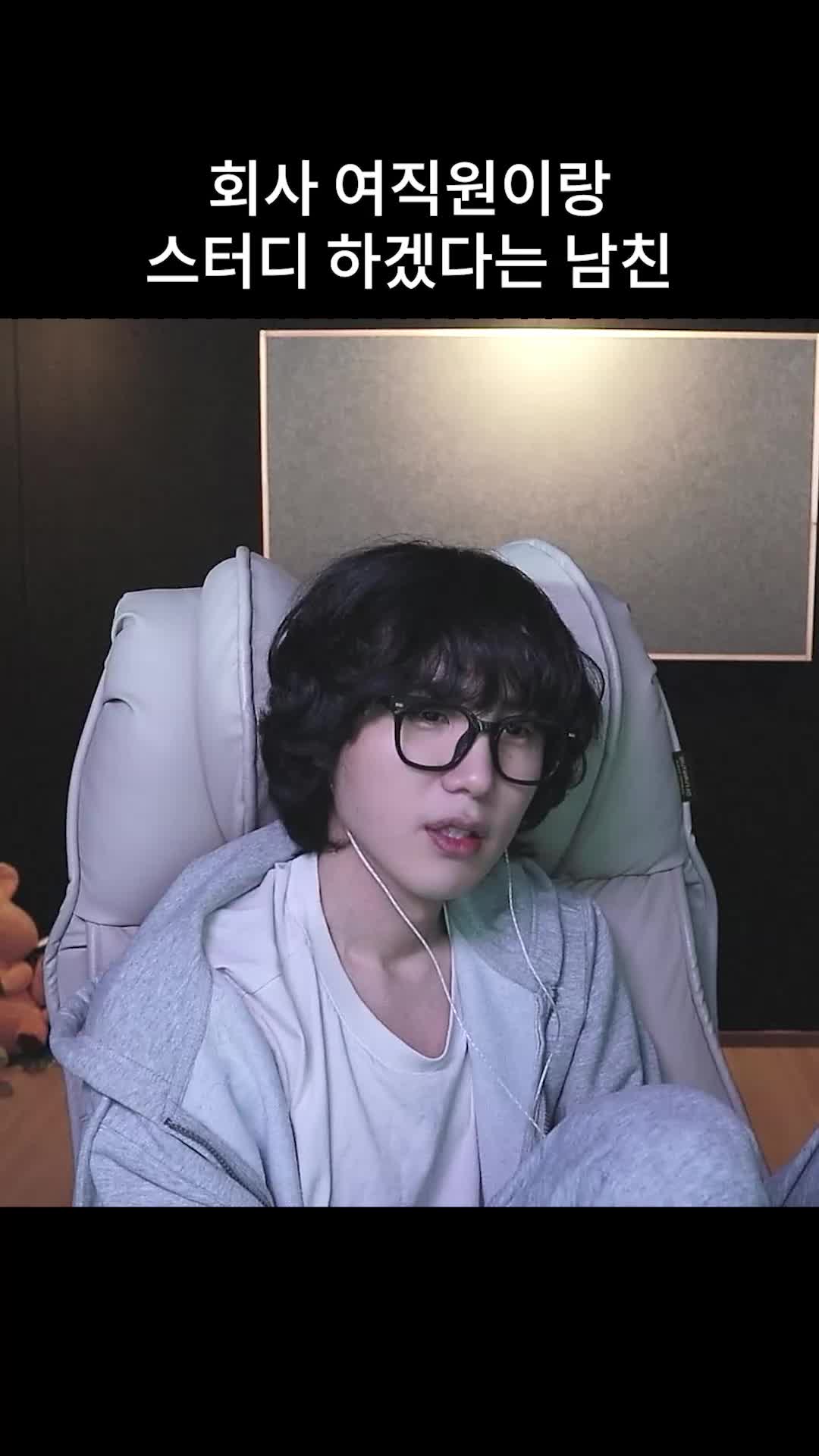 @갱여운