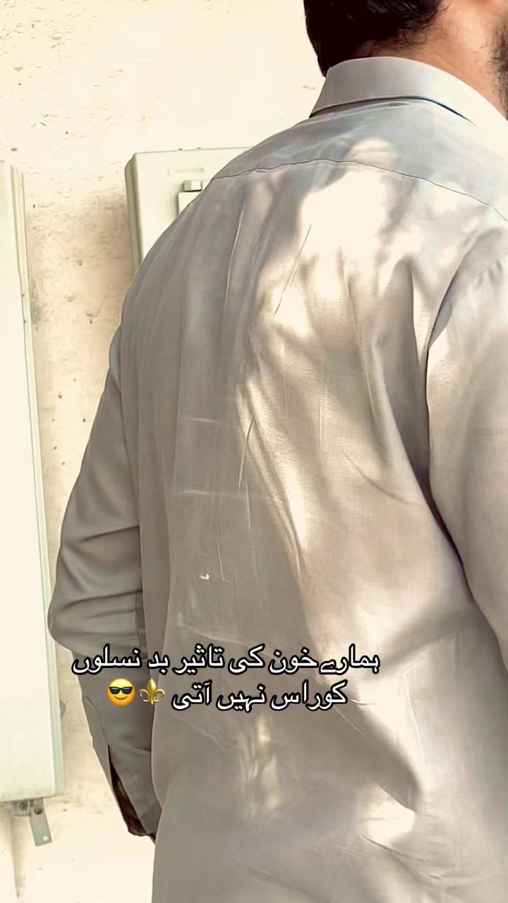 @قلب عبّاس