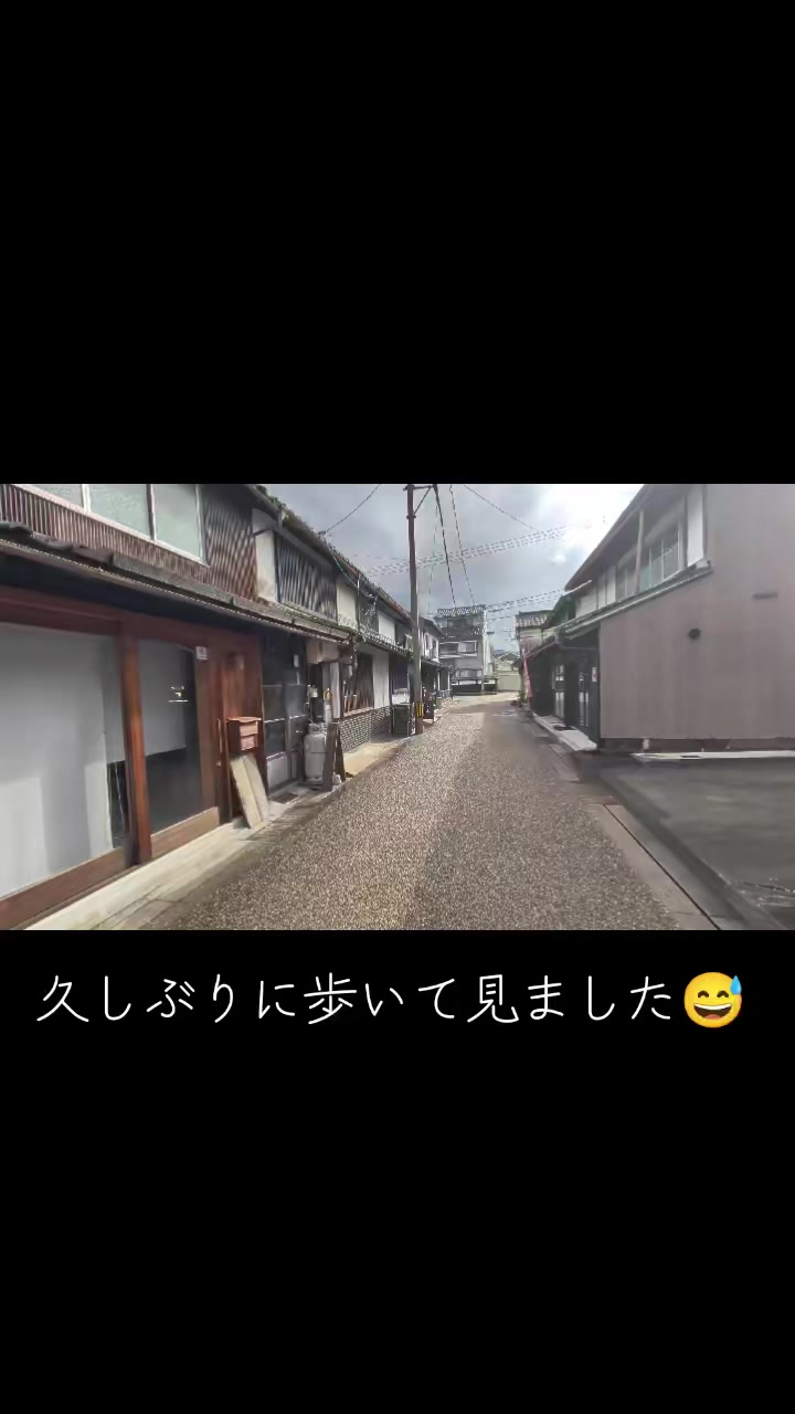 @さんとうや