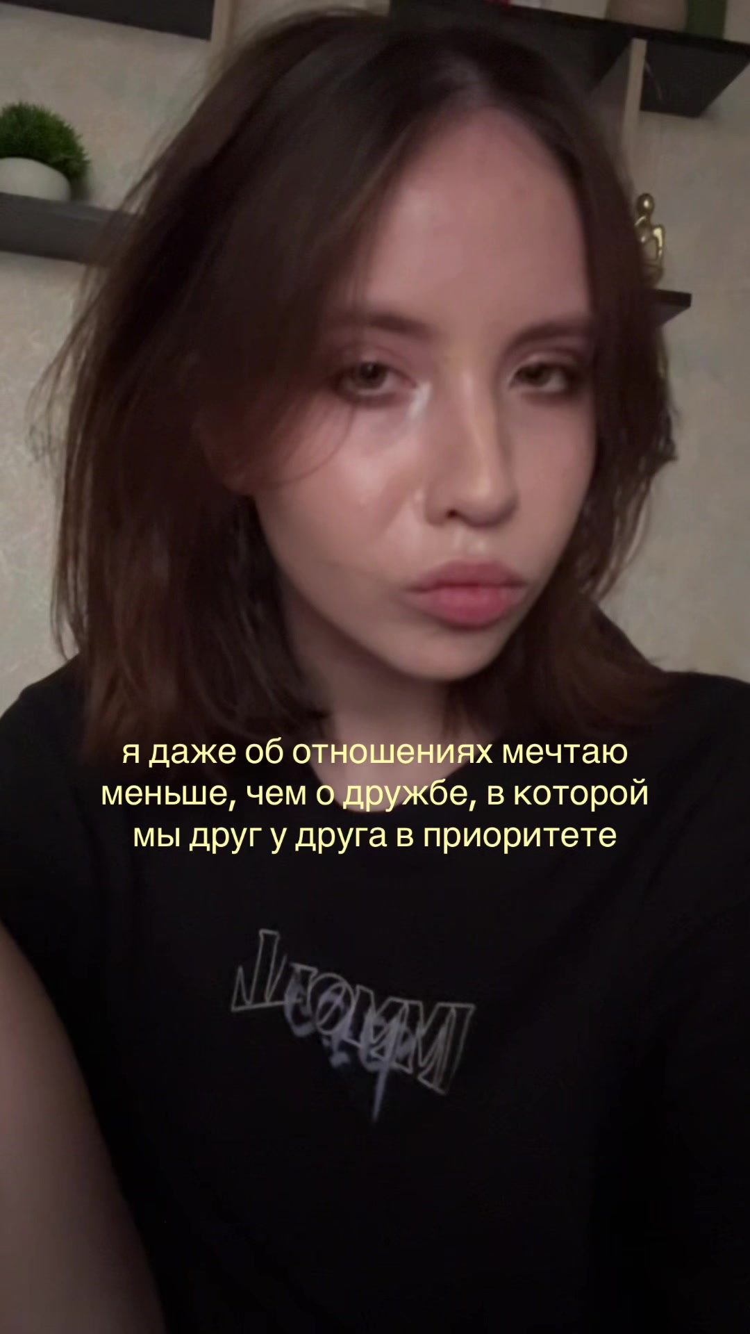 @jules