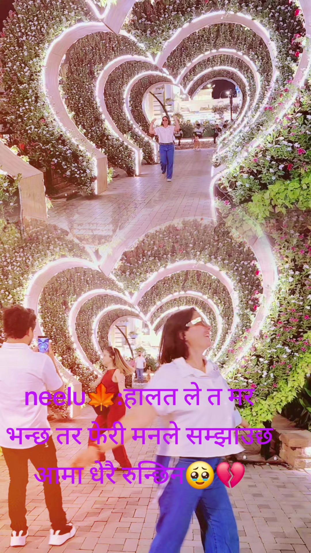@Neelu Khanal