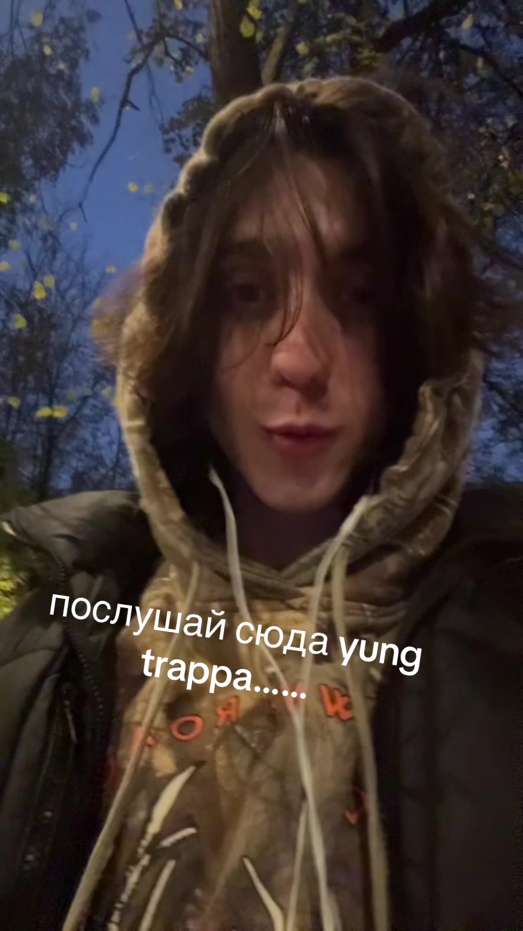 @Админ Okнутые люди