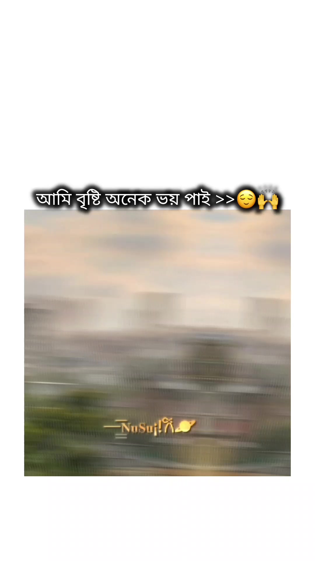 @⏤͟͟͞͞𝙽𝚄𝚂𝚄ᥫ᭡፝֟🕊️