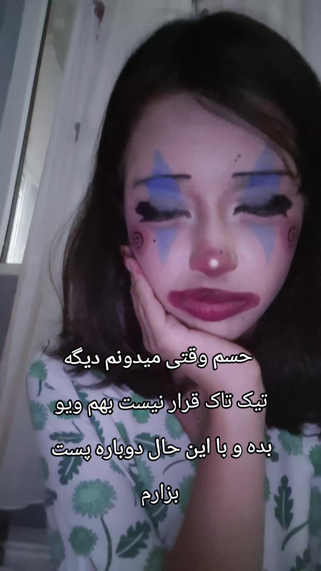 @🥧𖦹Улыбка♱