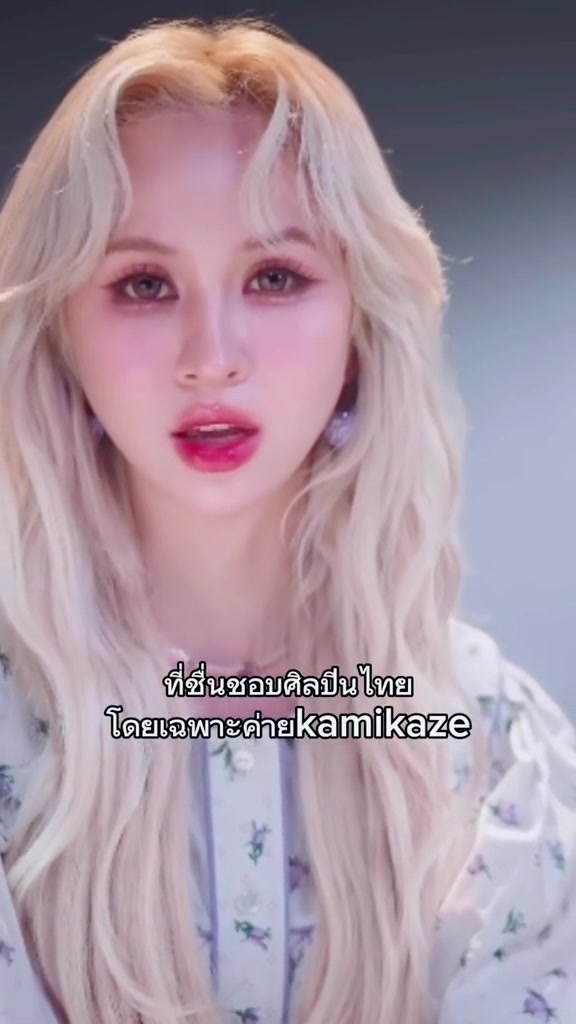 @Atlas tpop